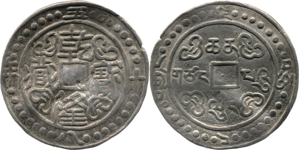 图片[1]-coin BM-1989-0904.347-China Archive